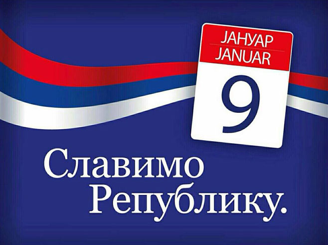 Дан Републике - нерадни дан у Србској