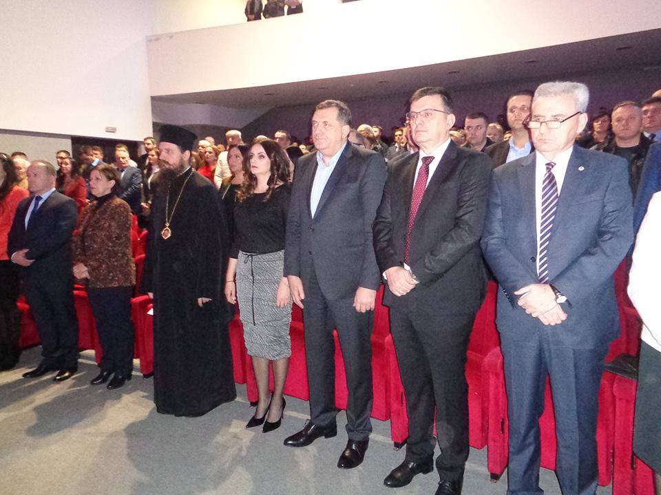 Одржана свечана академија поводом Дана општине 