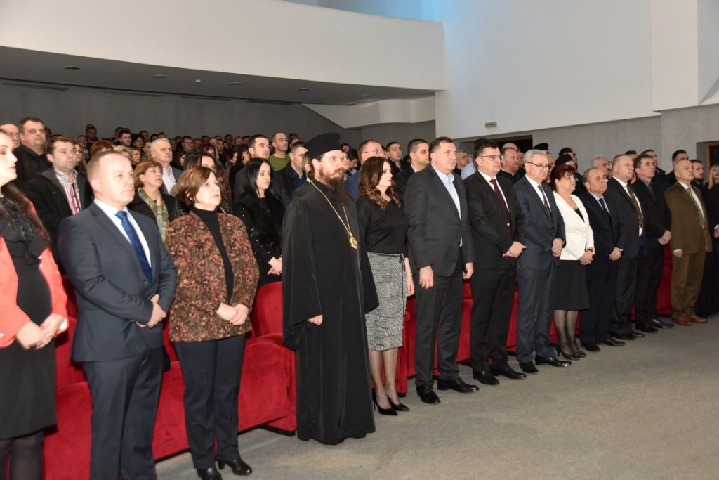 Одржана свечана академија поводом Дана општине 